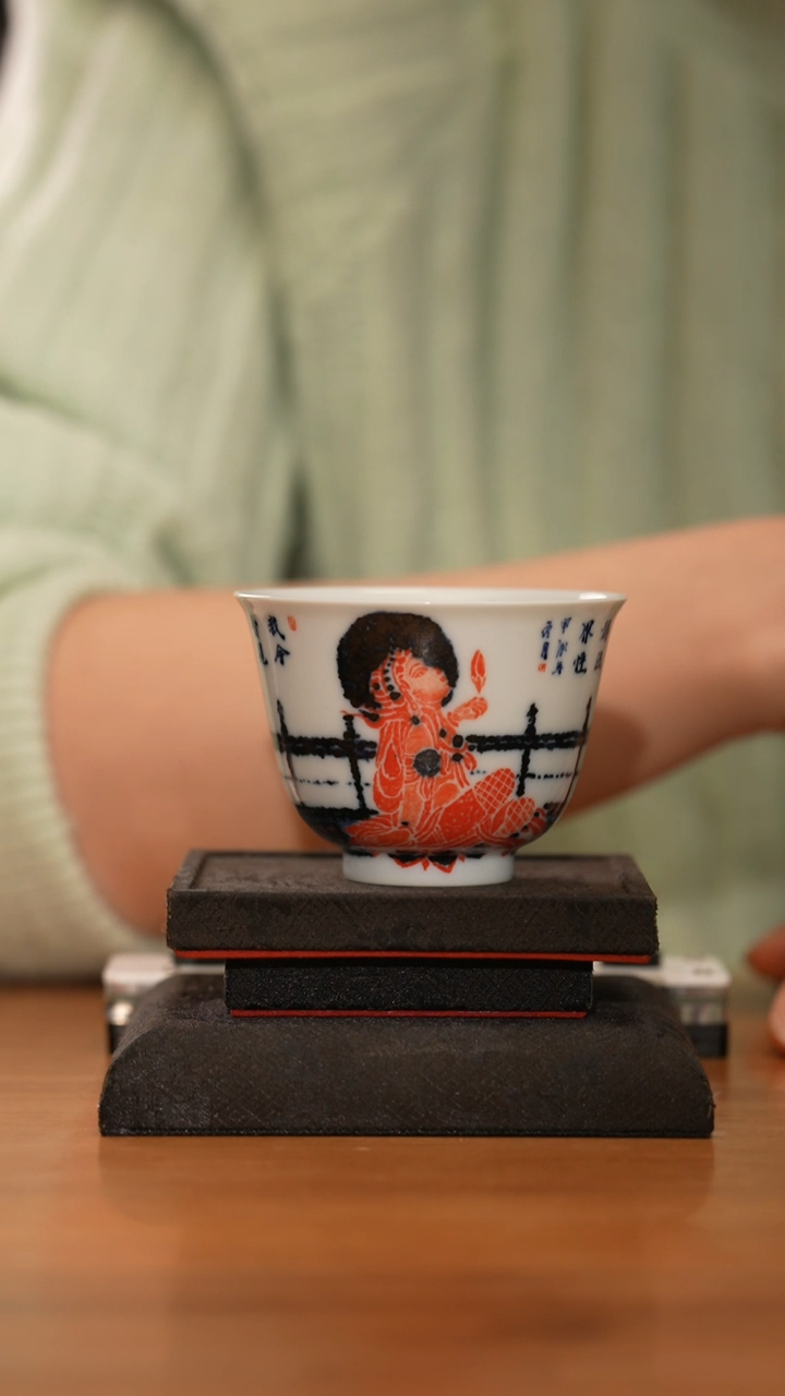 【闪购商品】杯大勋精拓精美茶器ys