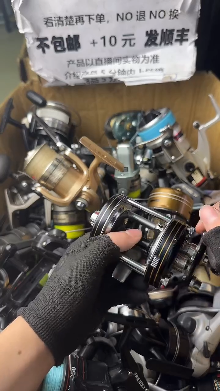 用****3微瑕钓鱼轮，直播间讲解为准，看清楚再拍，如有拆卸不退换