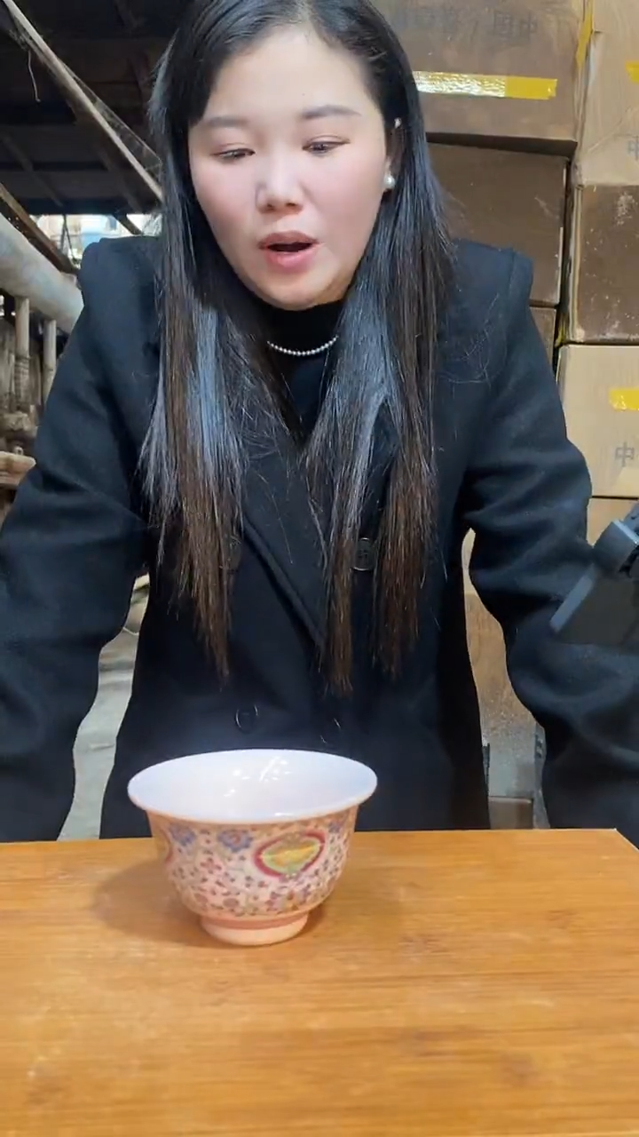 瓷片景德镇陶瓷闪购E07