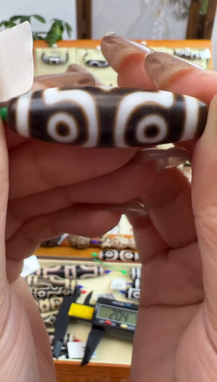 【闪购商品】玛瑙/玉髓吊坠(不含链)未镶嵌94.