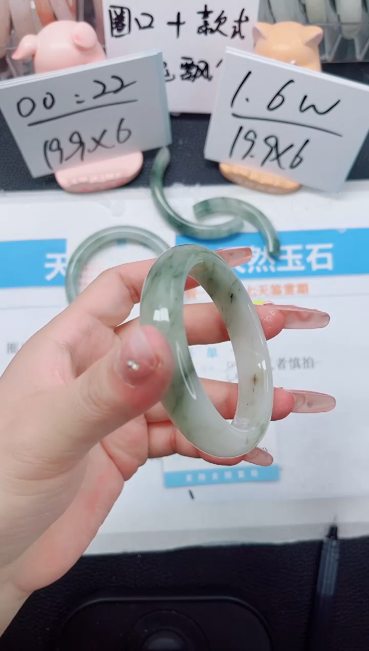 【闪购商品】石英质玉手镯未镶嵌124-55