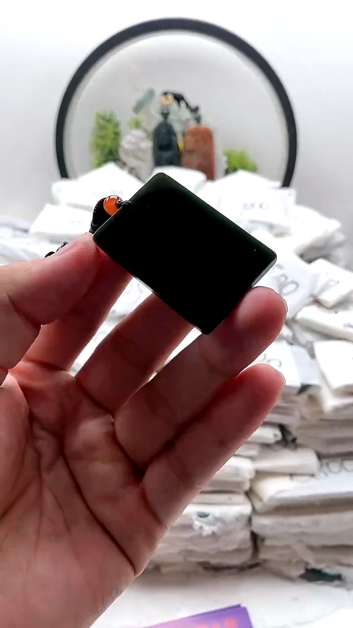 和田玉（墨玉）未镶嵌颈饰无事牌