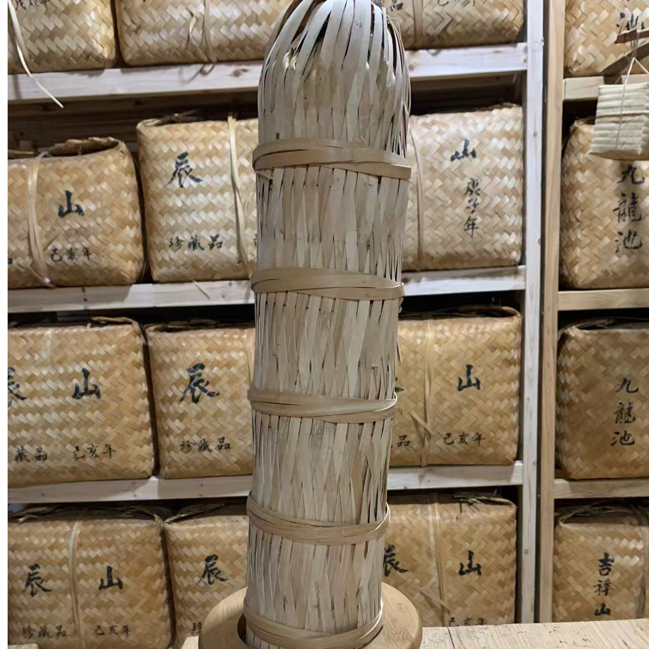 zirun/资润2022年金花百两茶整根3.5kg 