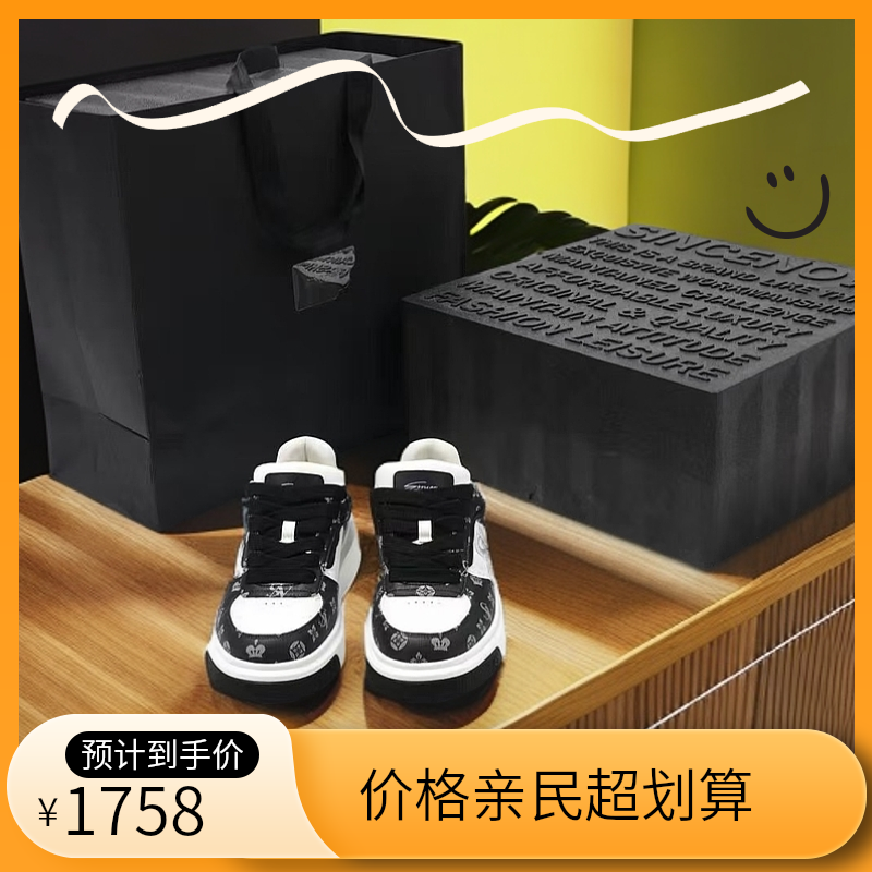 sincenow休闲鞋板鞋皮革拼接小白鞋时尚运动鞋秋季百搭透气鞋子