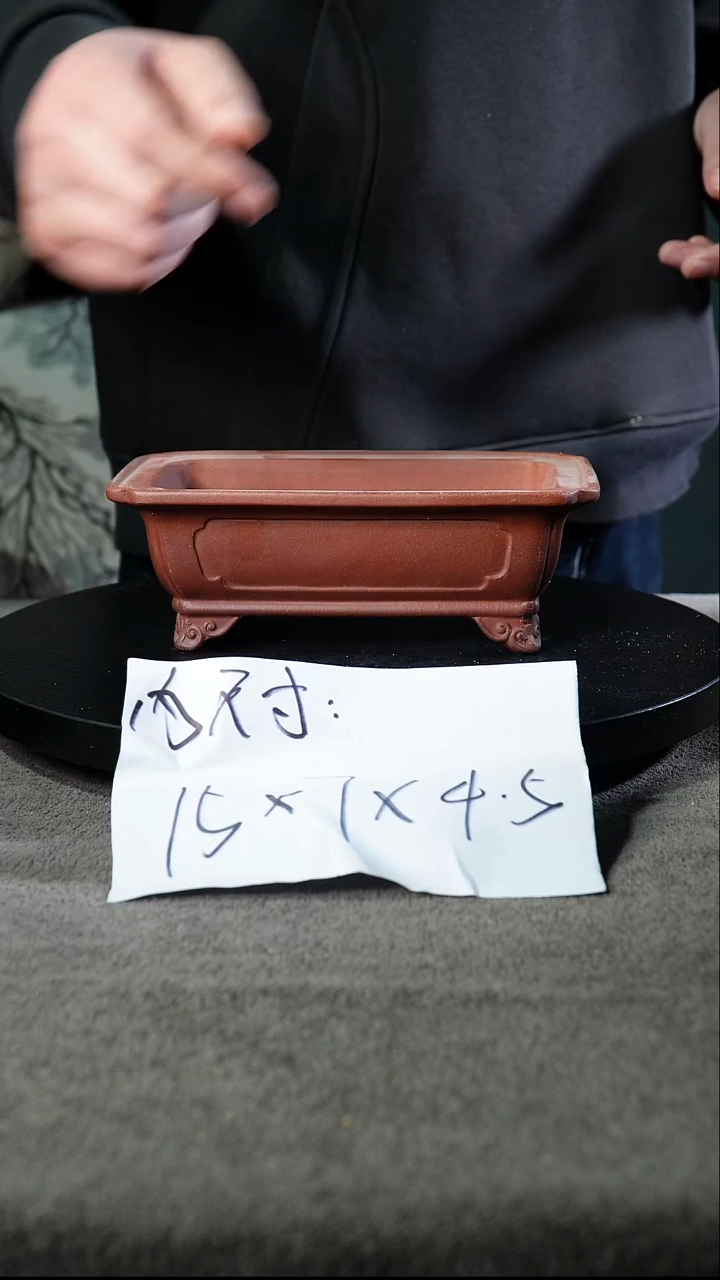 A宜兴紫砂小花盆