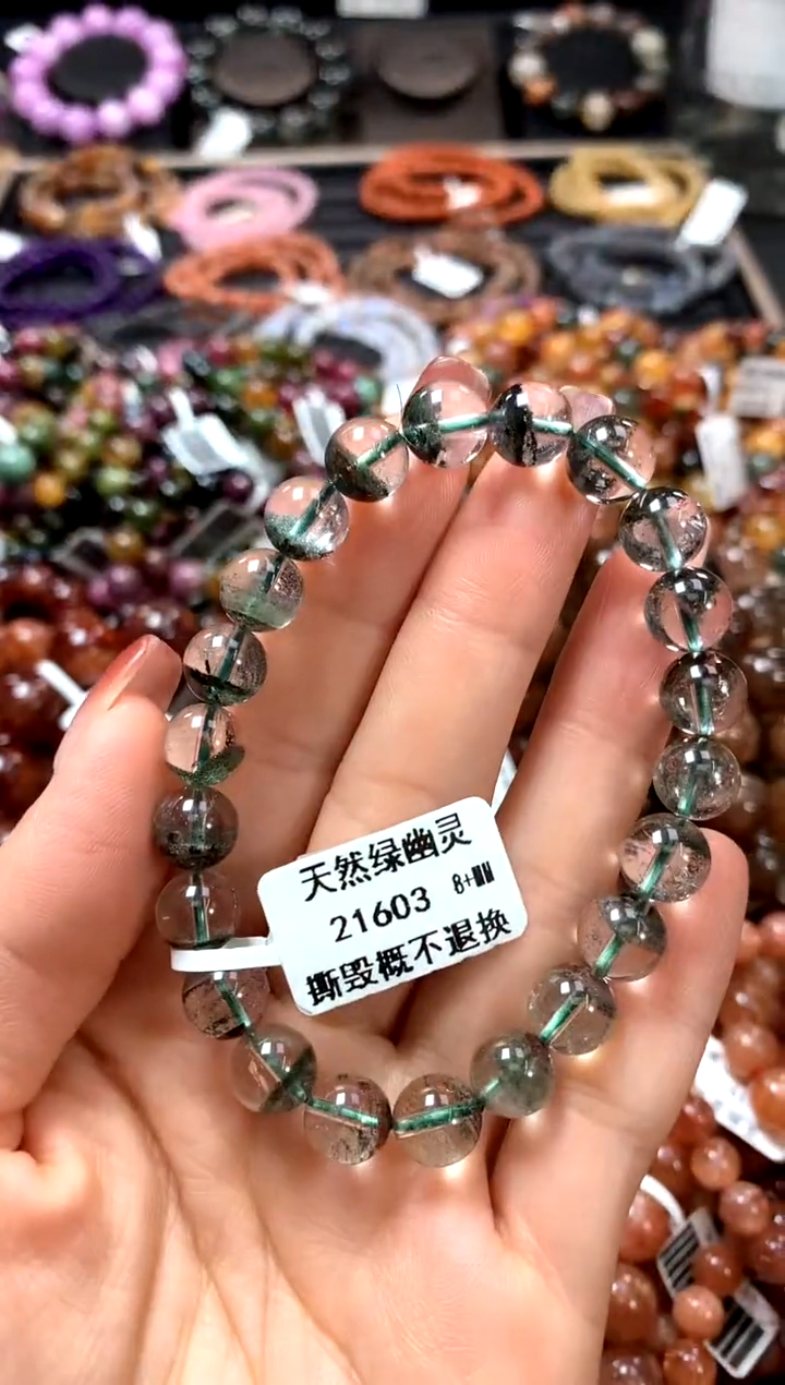 【闪购商品】水晶手串未镶嵌8+******