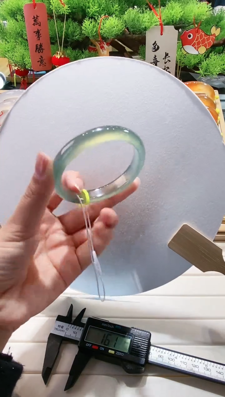 【闪购商品】玛瑙/玉髓手镯未镶嵌52-55.9