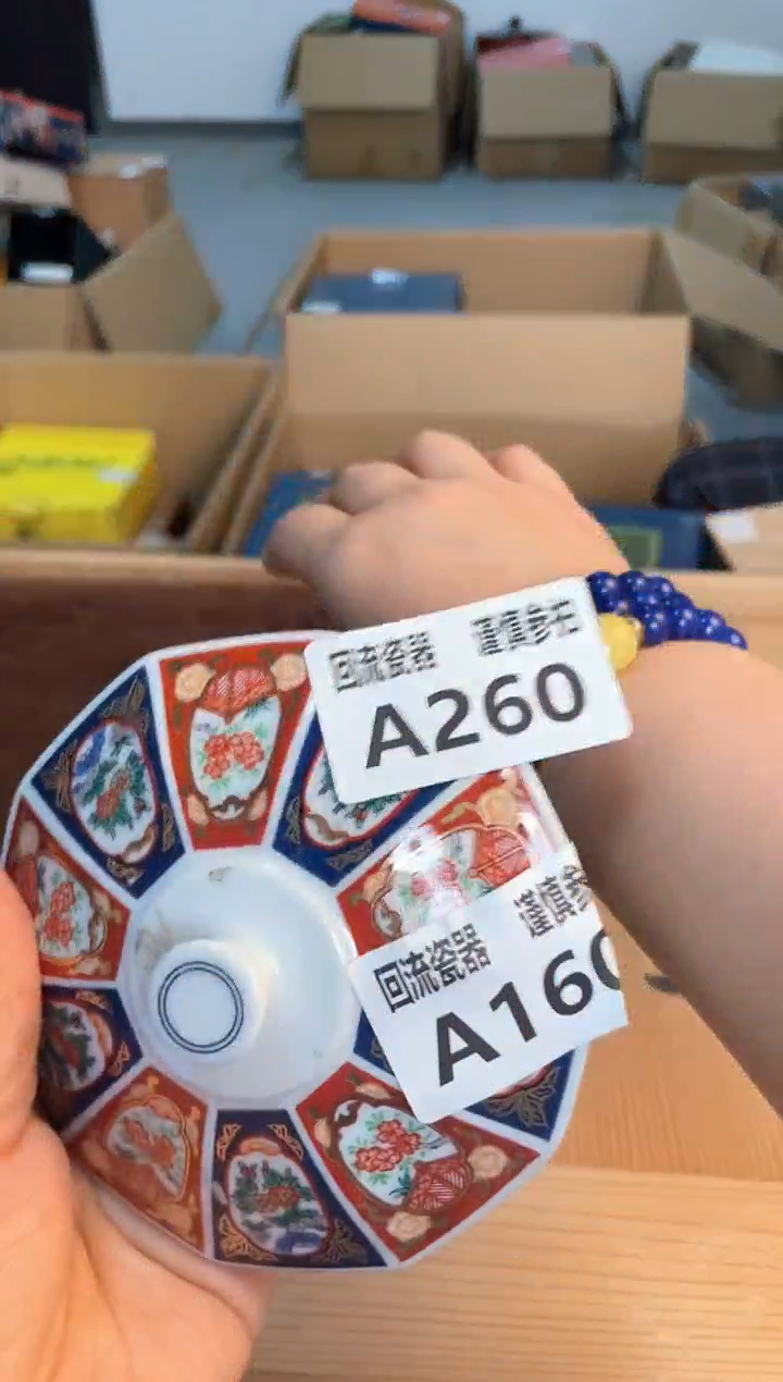 瓷片放**笑闪购闪购闪购闪购闪购