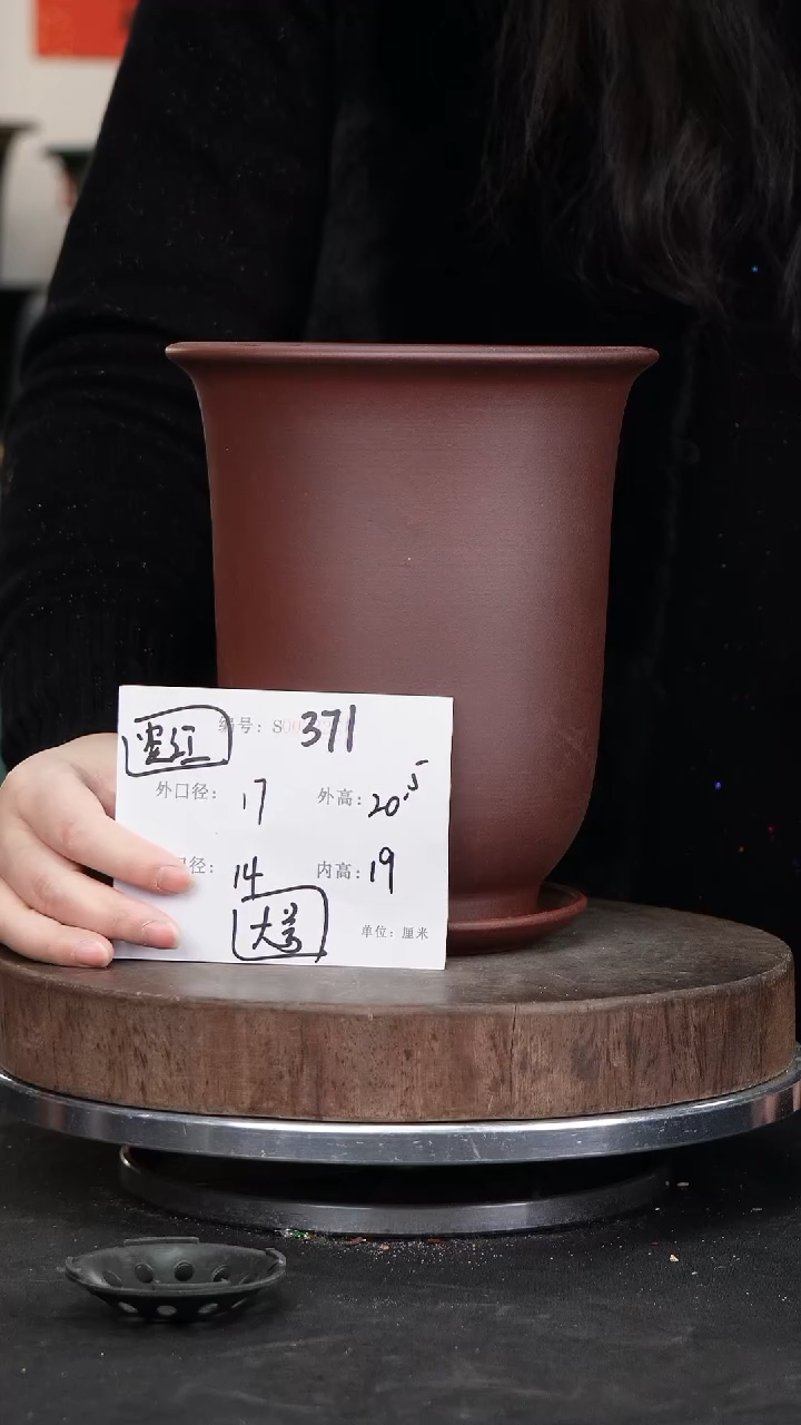 【闪购商品】紫砂花盆371+z紫砂花盆