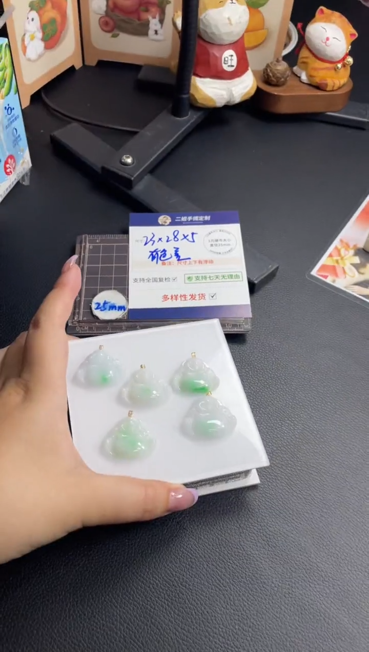 【闪购商品】翡翠挂件18K金镶嵌白底青佛公FL71多样性发其一CP配绳