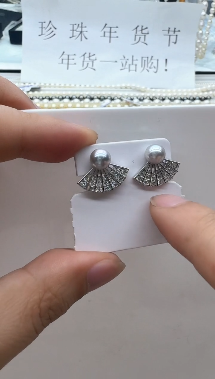 【闪购商品】海水珍珠耳饰银S925镶嵌清货
