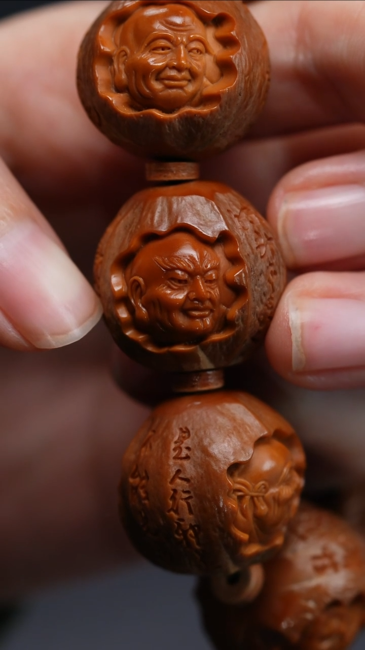 手串/手链橄榄核百**刚橄榄核