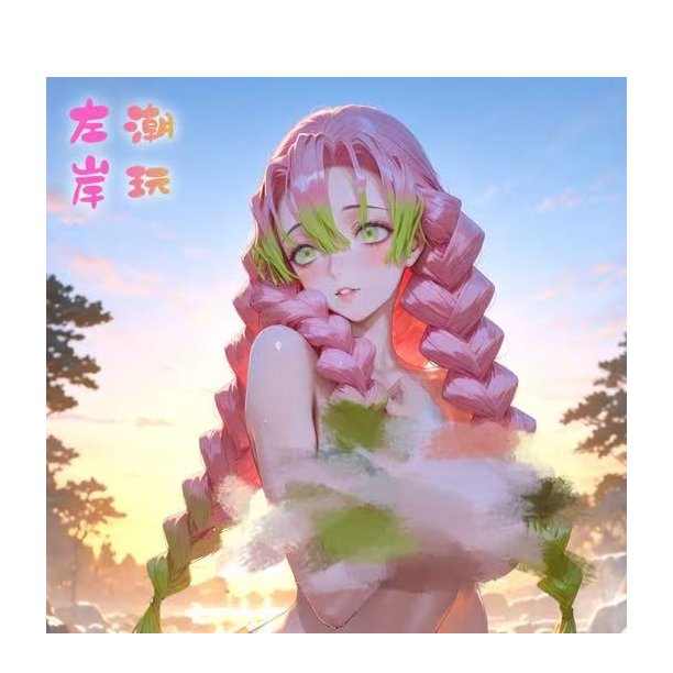 只活不拆左岸文创【鬼灭之刃】色纸系列第一弹 盲盒（代拆）