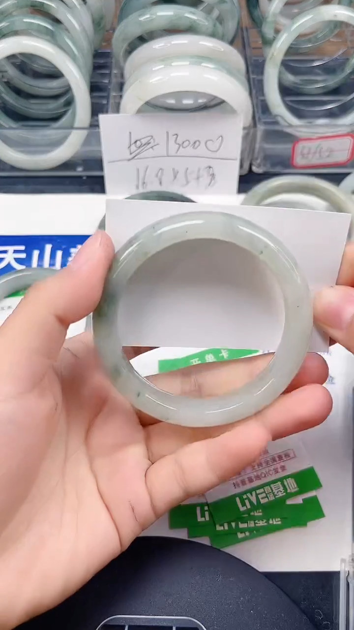 未镶嵌手镯石英质玉315-55/56