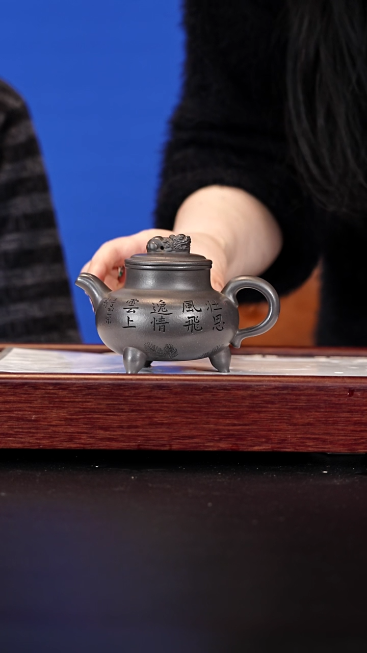 茶壶紫砂34                      