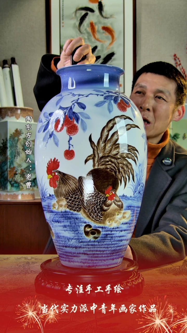 【闪购商品】其他景德镇陶冬陶瓷艺术作品花瓶瓷板画摆件