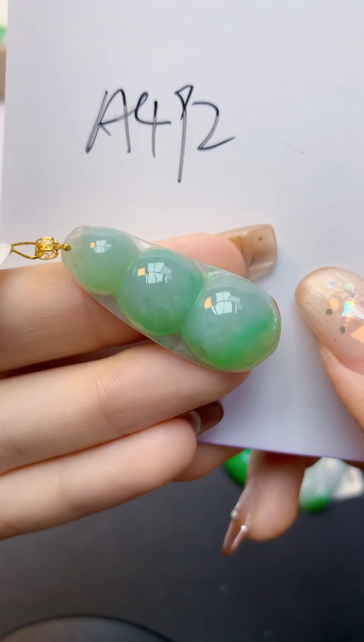 颈饰18K金镶嵌翡翠天然A货翡翠百元以上9元证书费自理