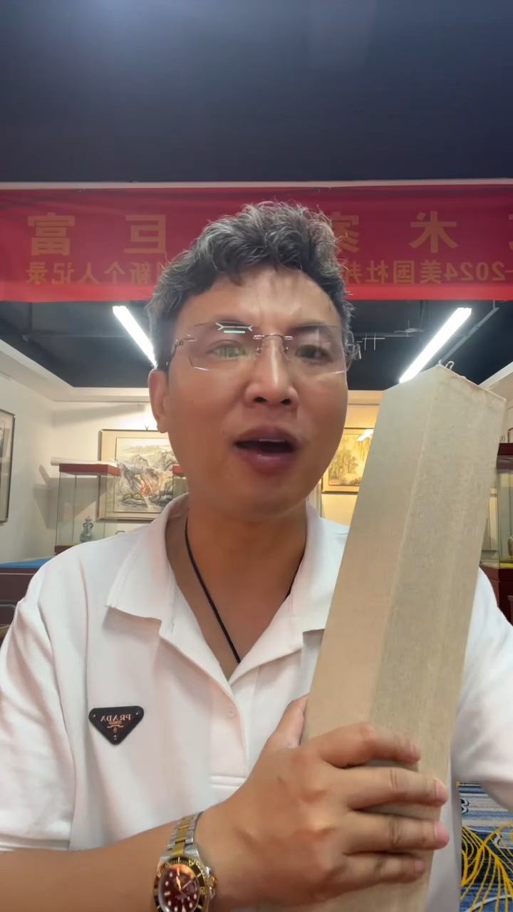 国画张巨富 荷花松鹤四条屏