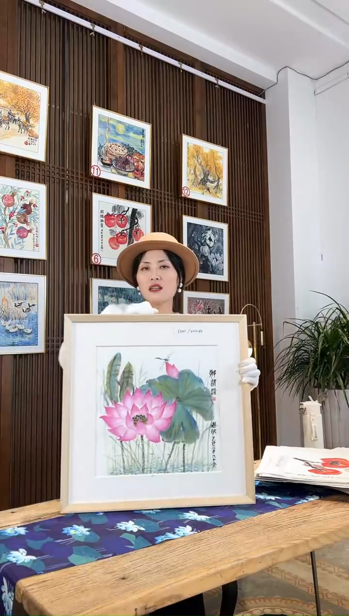 版画版画耿玉琨名章限量版画S