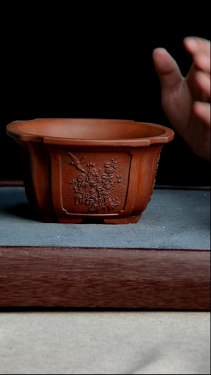 紫砂花盆14*7.5cm(内径尺寸)紫砂花盆