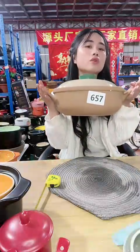 【闪购商品】657瑕疵紫砂锅带盖不圆孤品