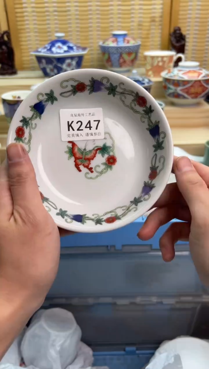 瓷片247kkkkkkkkkkkk