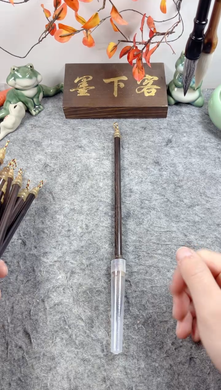 黑檀木高货中楷毛笔1支