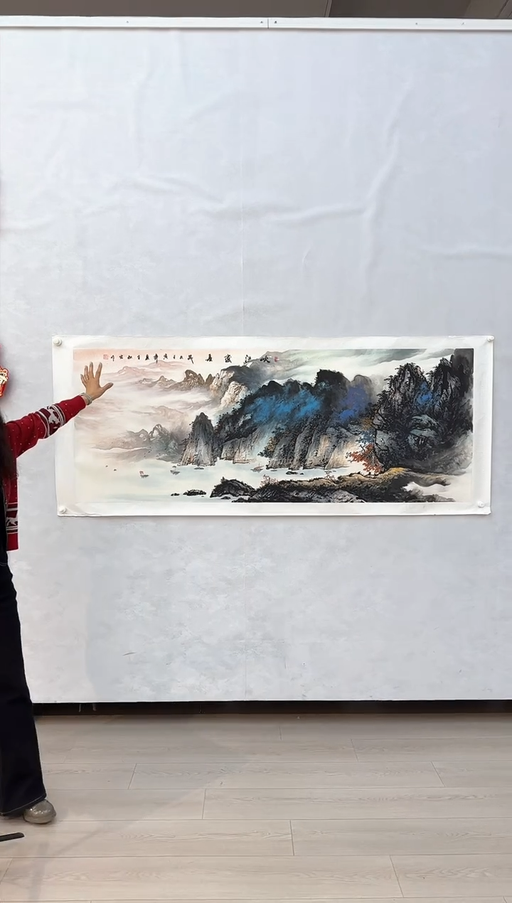 【闪购商品】纸本1炳山艺术国画作品