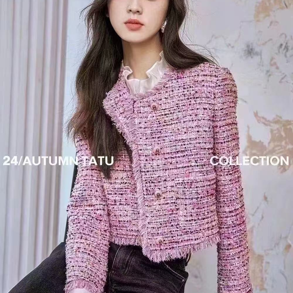    萍姐折扣店59-99不来回谨慎下单 退还拉黑外套