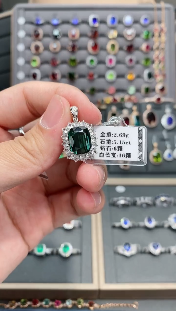 【闪购商品】碧玺颈饰18K金镶嵌5.15 配白蓝宝   