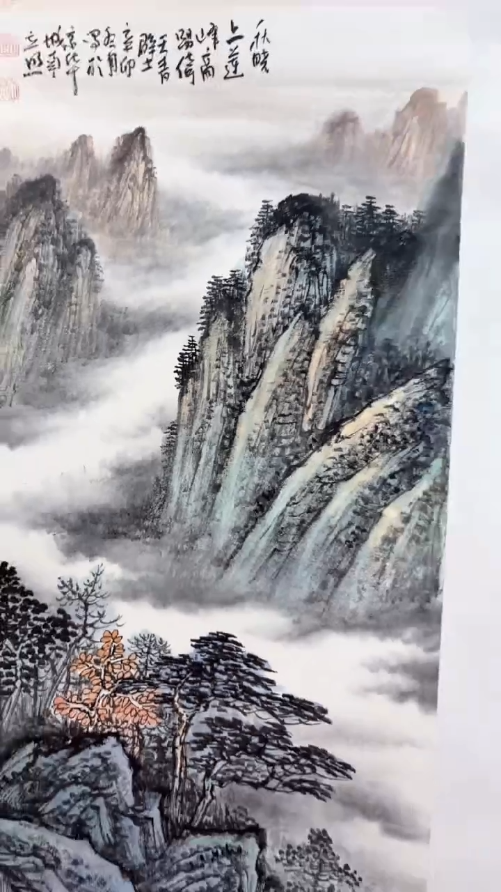 【闪购商品】国画师立照老师国画作品