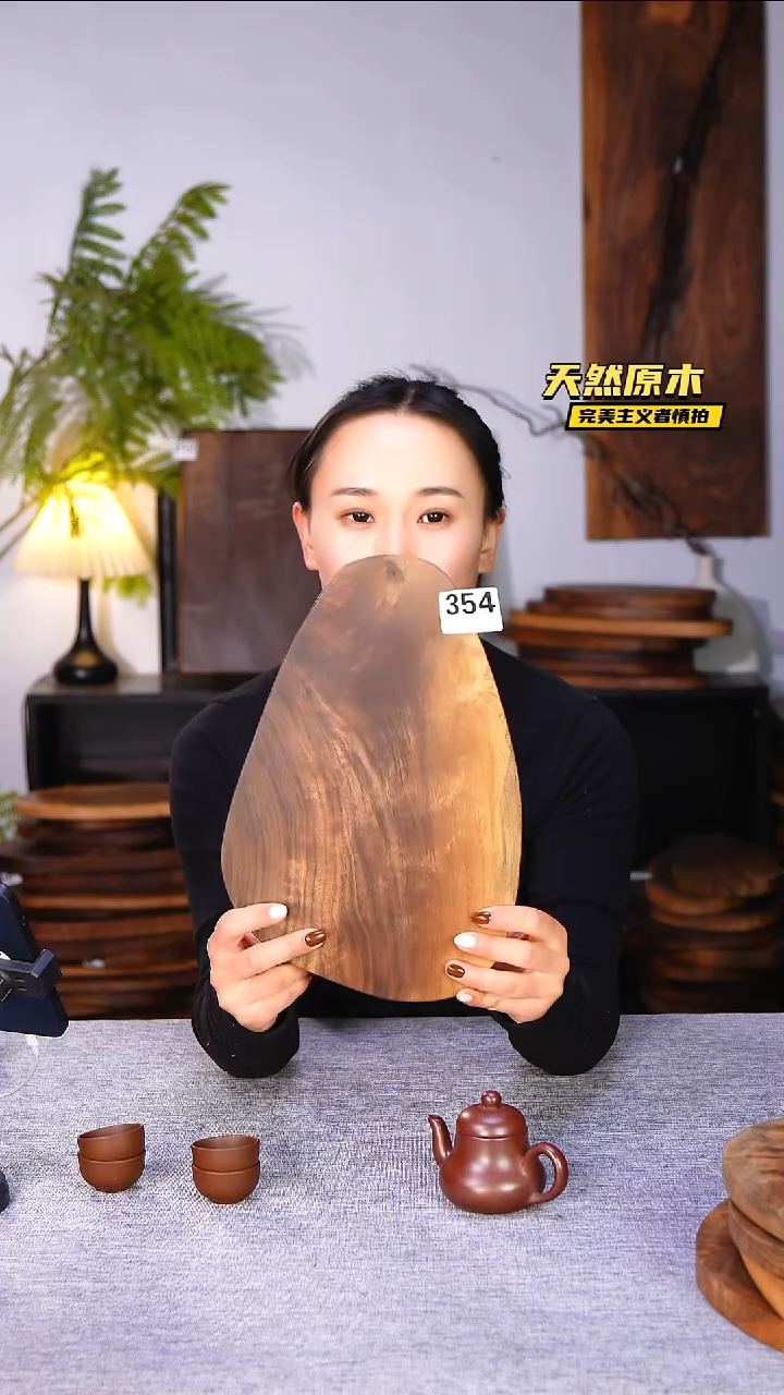 木北美黑胡桃原木.干裂疤结不属于商品质量问题完美主义者慎拍