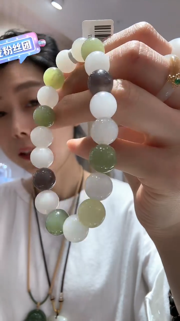 未镶嵌手链和田玉手串