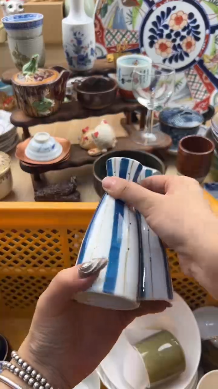 644默认微瑕，满20元包邮