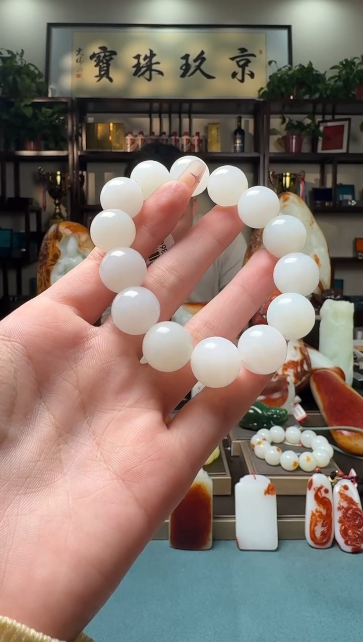 【闪购商品】和田玉1未镶嵌        hsl15+