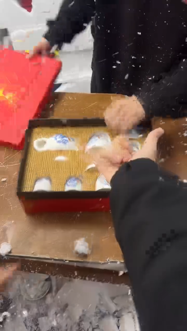 【闪购商品】其他其他其他其他其他