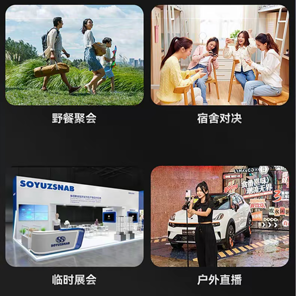 【主播同款】便携式小巧无线随身旅行电脑直连通用款