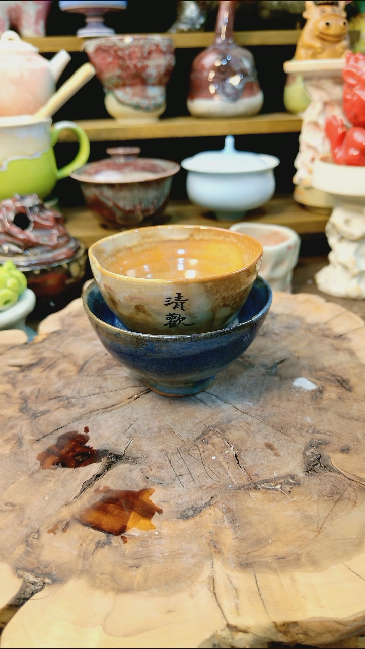 鑫*高温颜色釉要变系列 微瑕