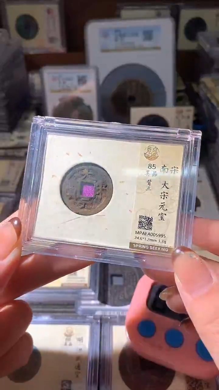铜云*26                    