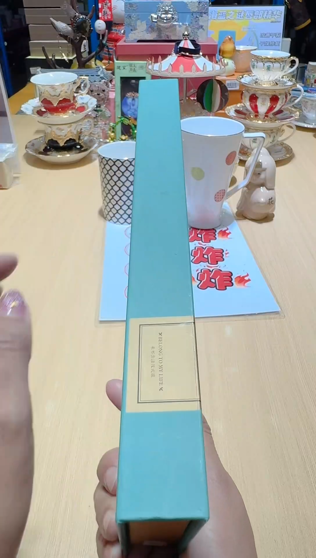 瓷片全场正品,一件不留@@1