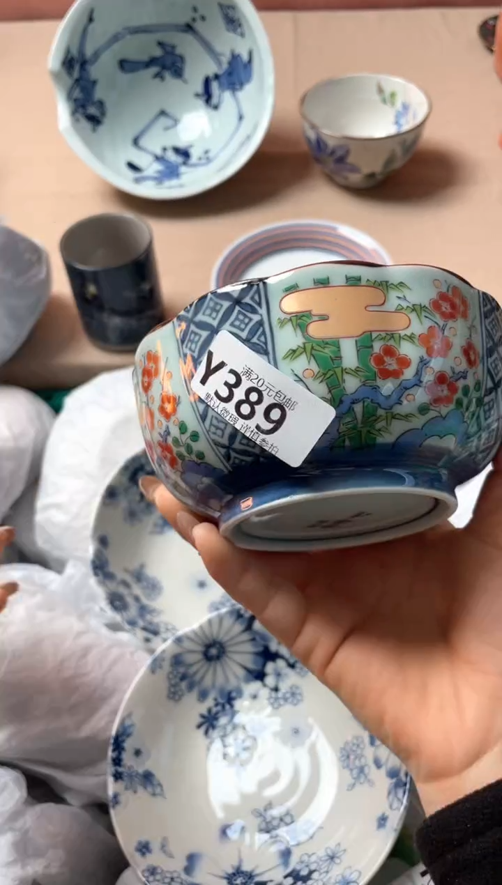 瓷片多**多瓷器瓷器Y389