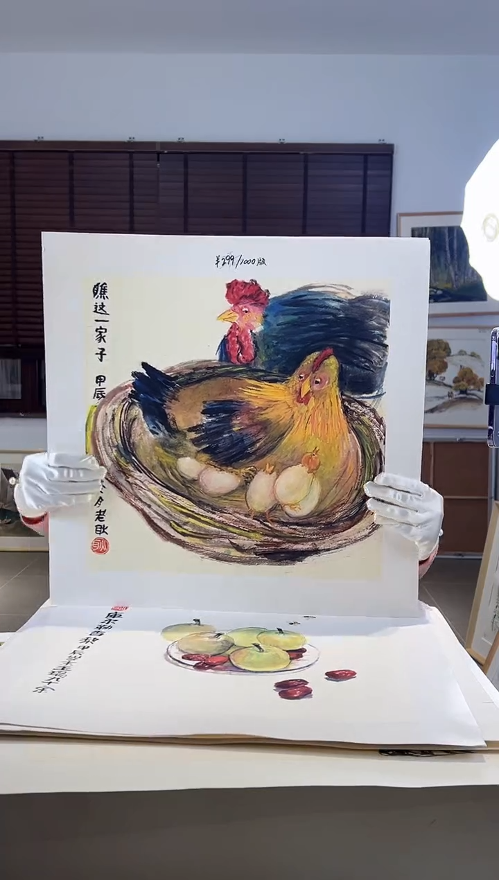 【闪购商品】版画耿玉琨限量作品亲签盖章版画S