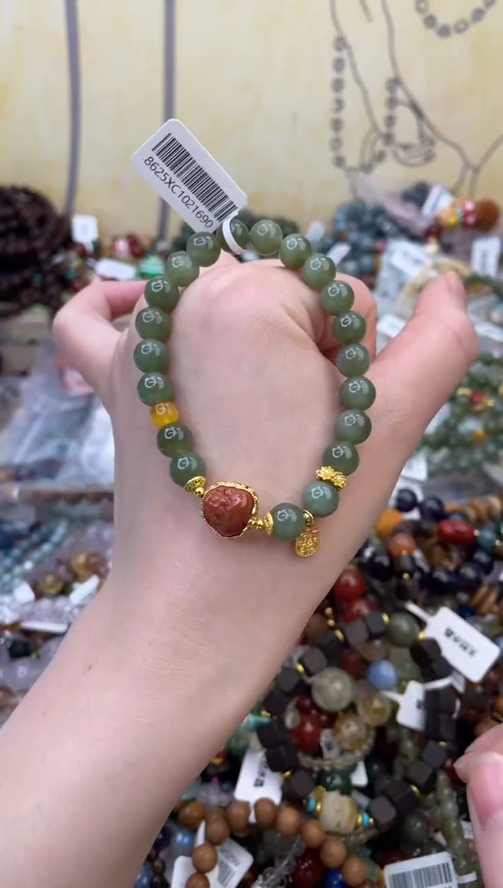 未镶嵌和田玉手饰119