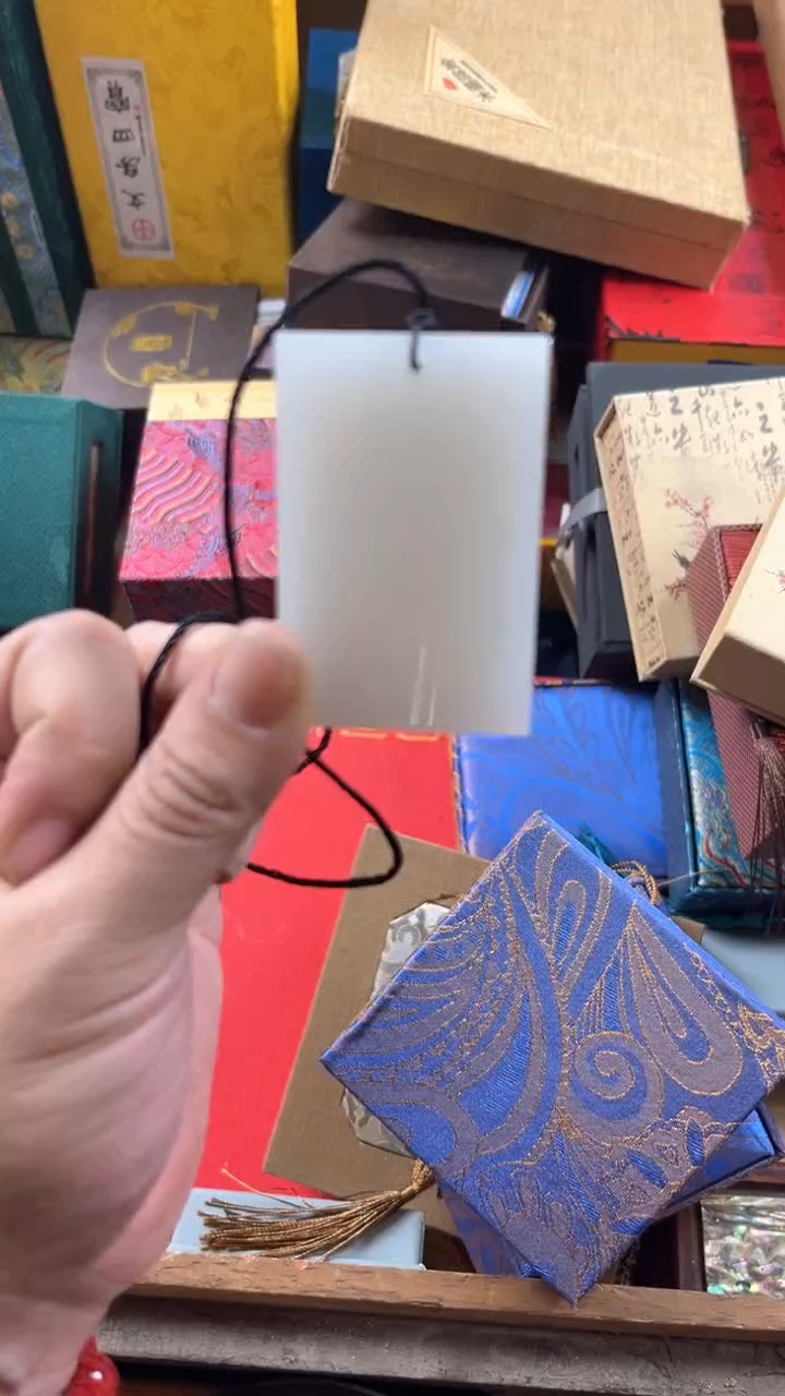 【闪购商品】和田玉1未镶嵌七月直播推荐精品