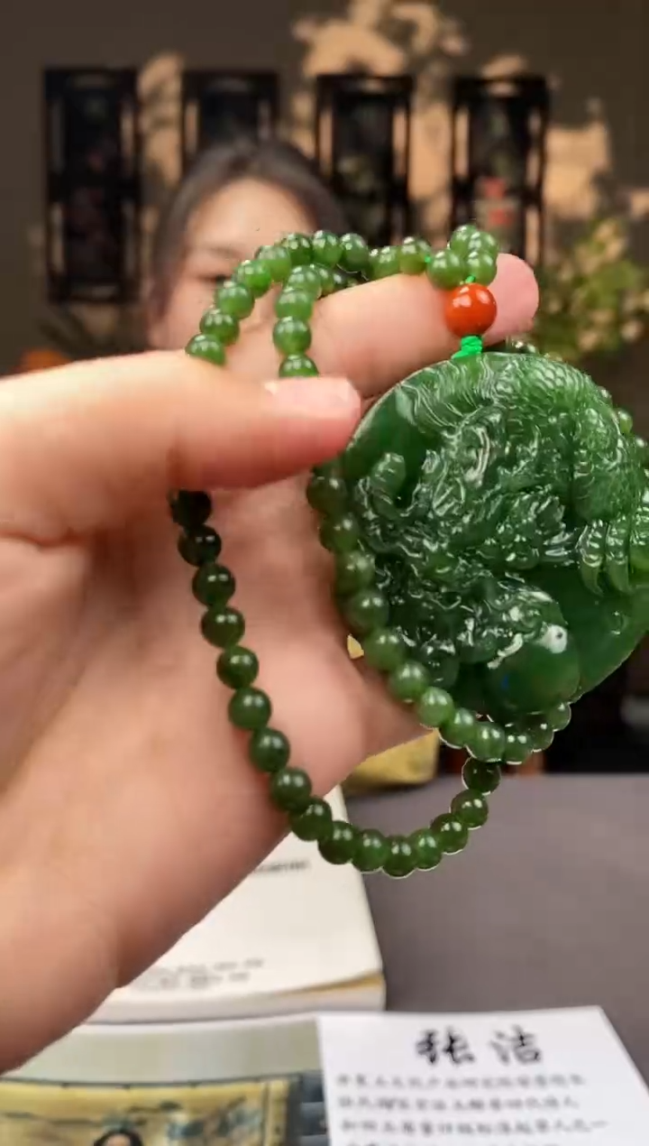 【闪购商品】和田玉颈饰未镶嵌C351