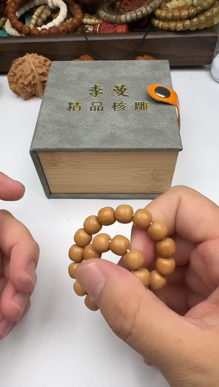 猴头核桃手串 猴头手串