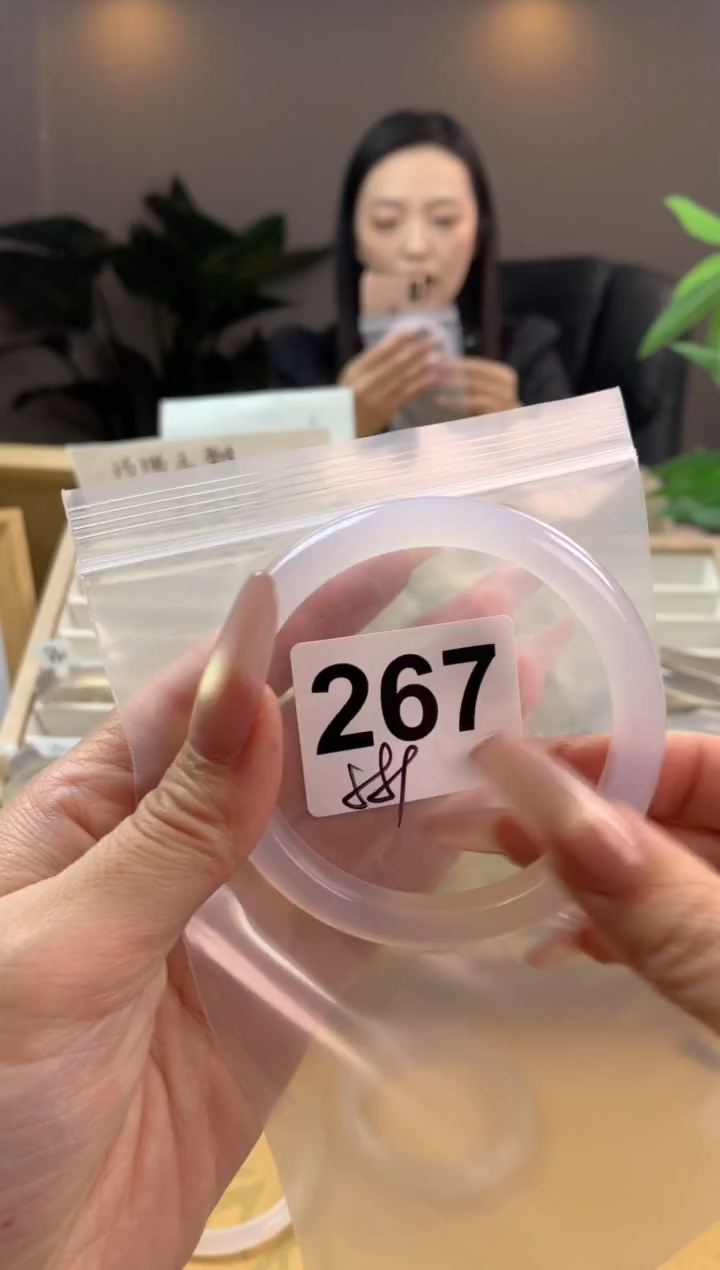 【闪购商品】玛瑙/玉髓手镯未镶嵌267