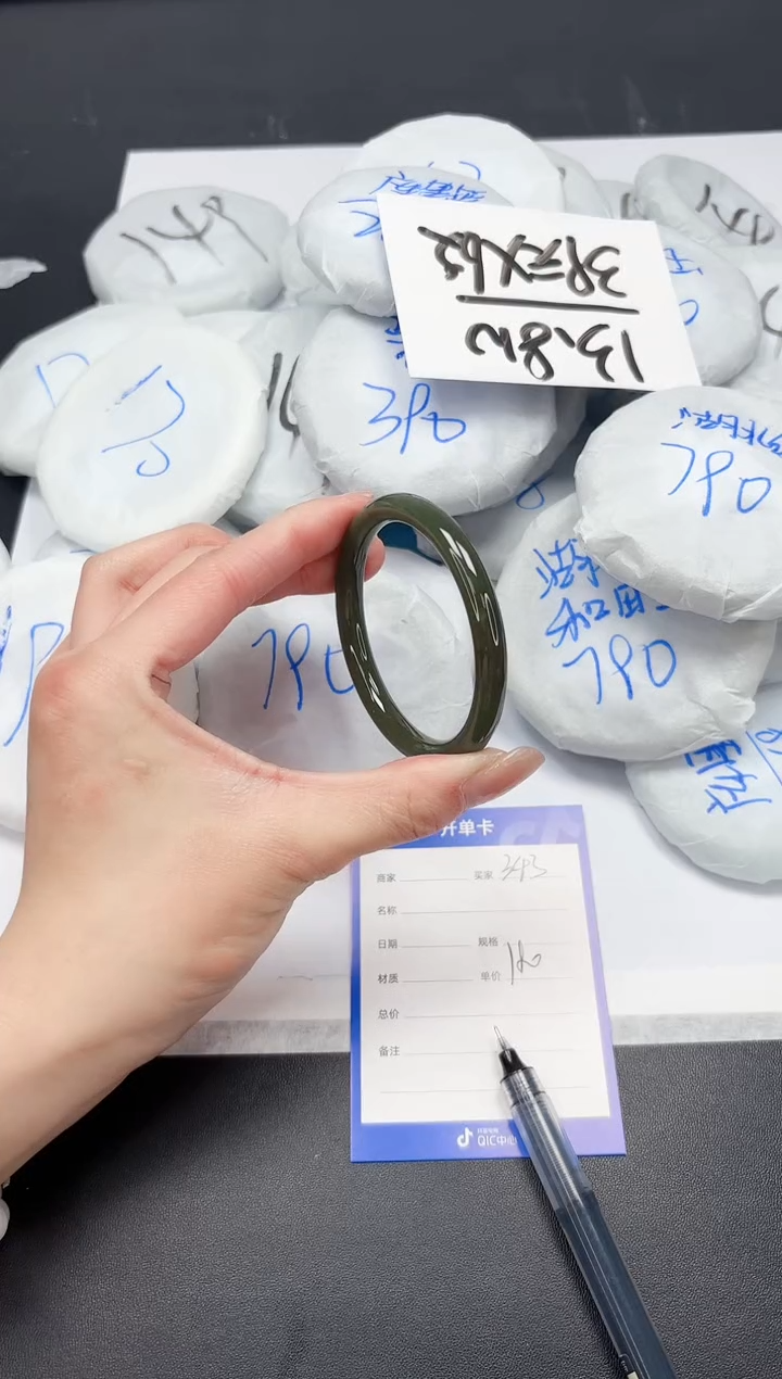 【闪购商品】和田玉手镯未镶嵌A343-53.8