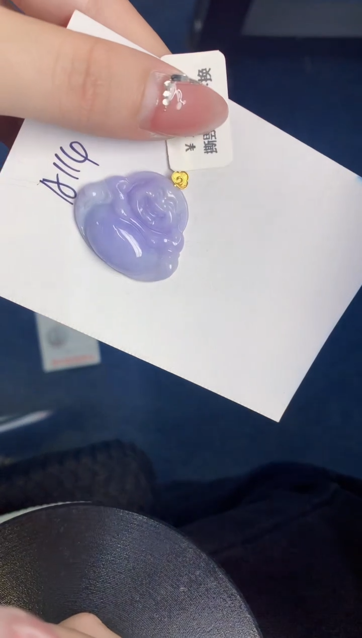 【闪购商品】翡翠颈饰18K金镶嵌000000000