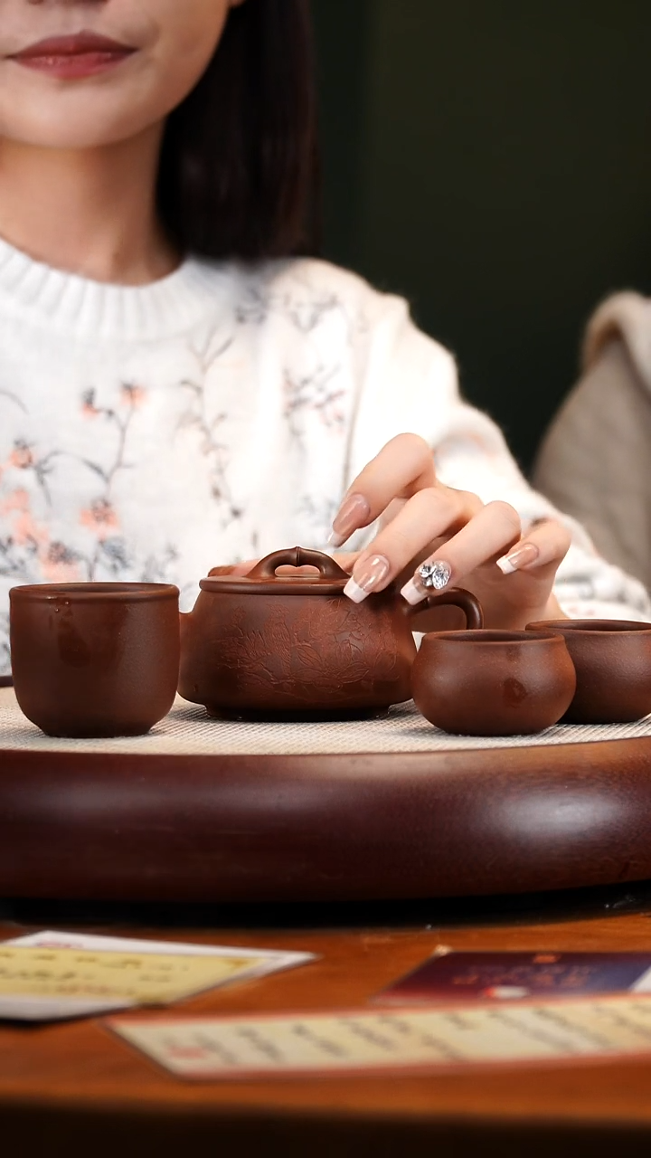 ZCP129紫潭泥竹汉瓦230cc